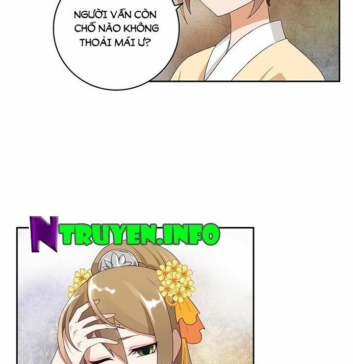 Dục Huyết Thương Hậu Chapter 5 - Trang 2