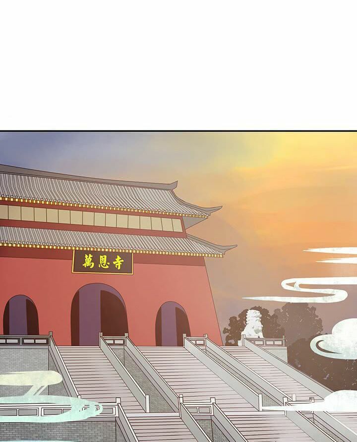 Dục Huyết Thương Hậu Chapter 5 - Trang 2