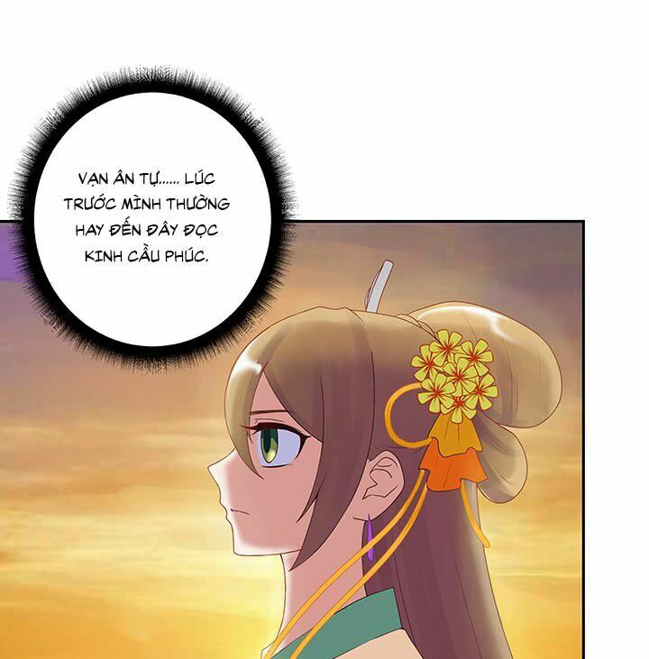 Dục Huyết Thương Hậu Chapter 5 - Trang 2