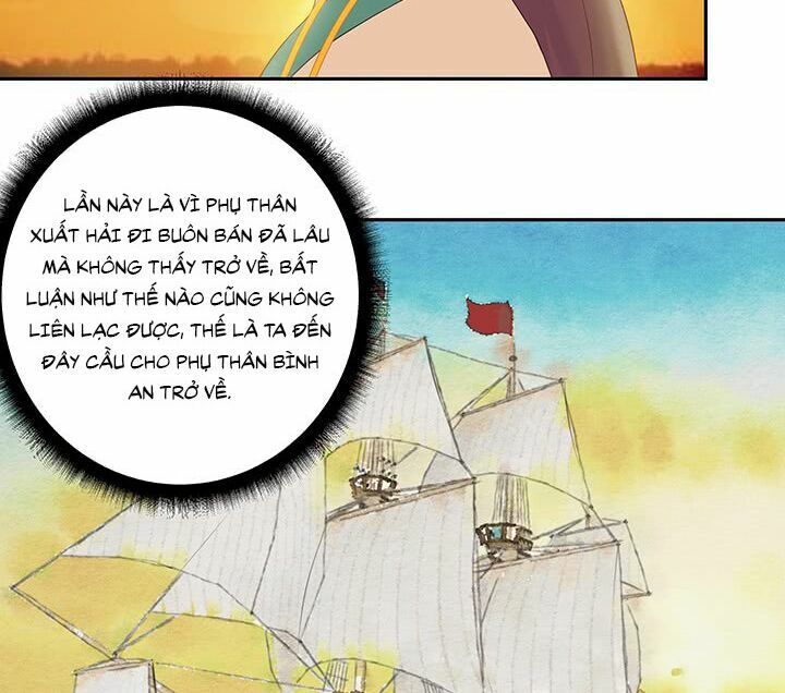 Dục Huyết Thương Hậu Chapter 5 - Trang 2