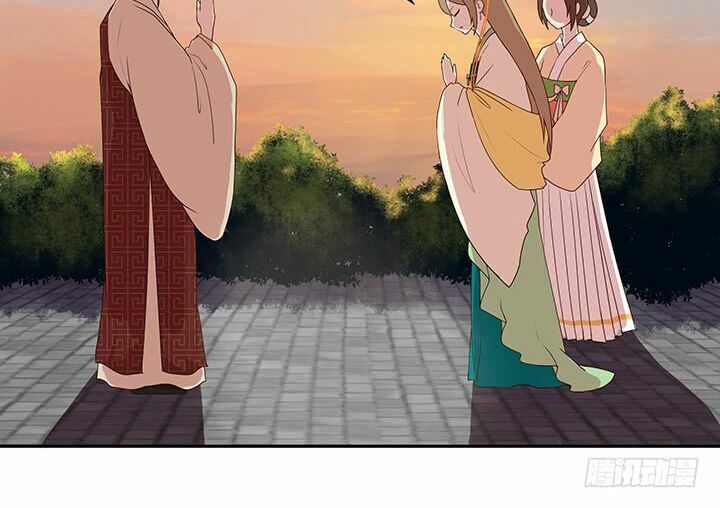 Dục Huyết Thương Hậu Chapter 5 - Trang 2