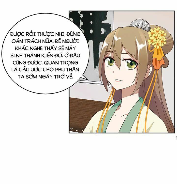 Dục Huyết Thương Hậu Chapter 5 - Trang 2