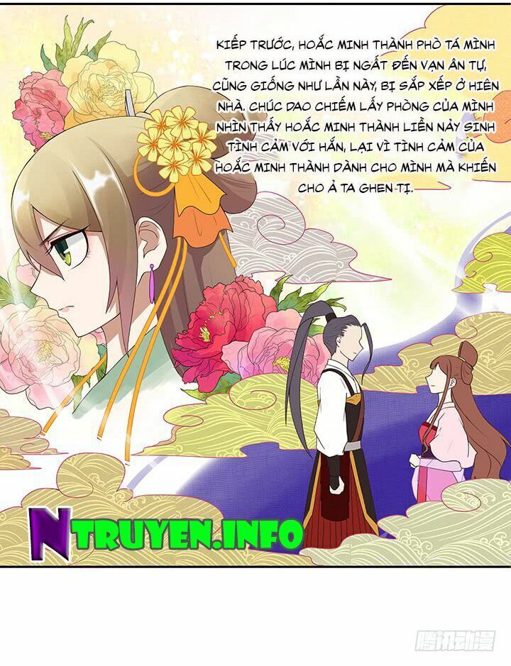 Dục Huyết Thương Hậu Chapter 5 - Trang 2