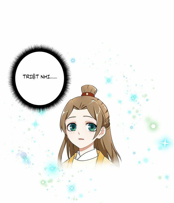 Dục Huyết Thương Hậu Chapter 5 - Trang 2