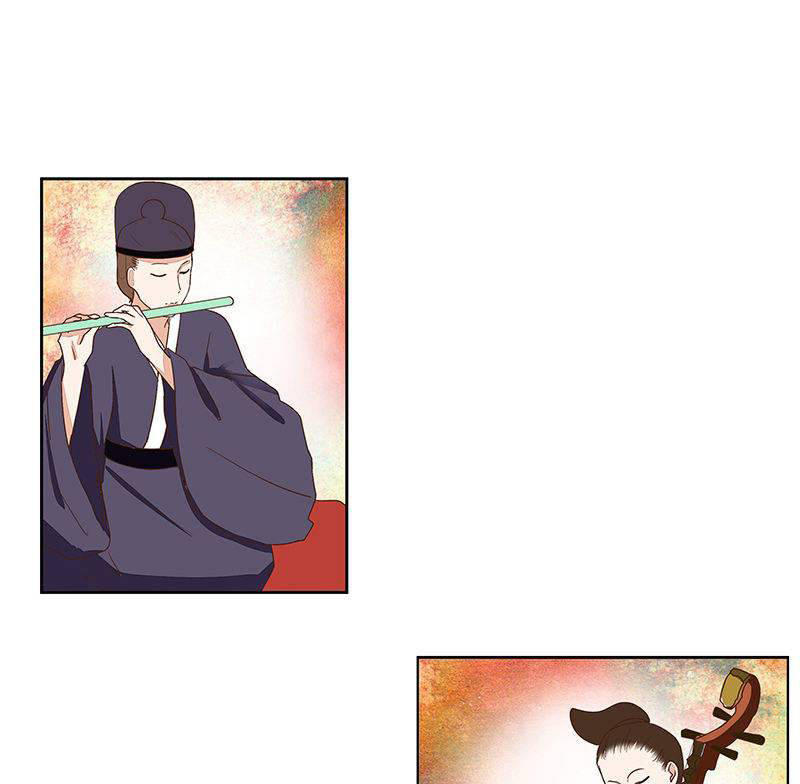 Dục Huyết Thương Hậu Chapter 50 - Trang 2