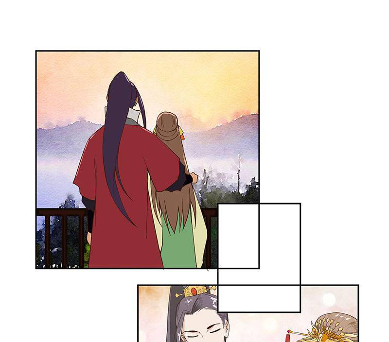 Dục Huyết Thương Hậu Chapter 52 - Trang 2