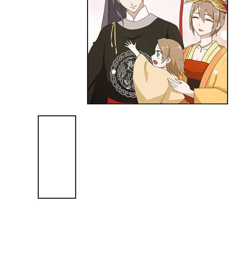 Dục Huyết Thương Hậu Chapter 52 - Trang 2