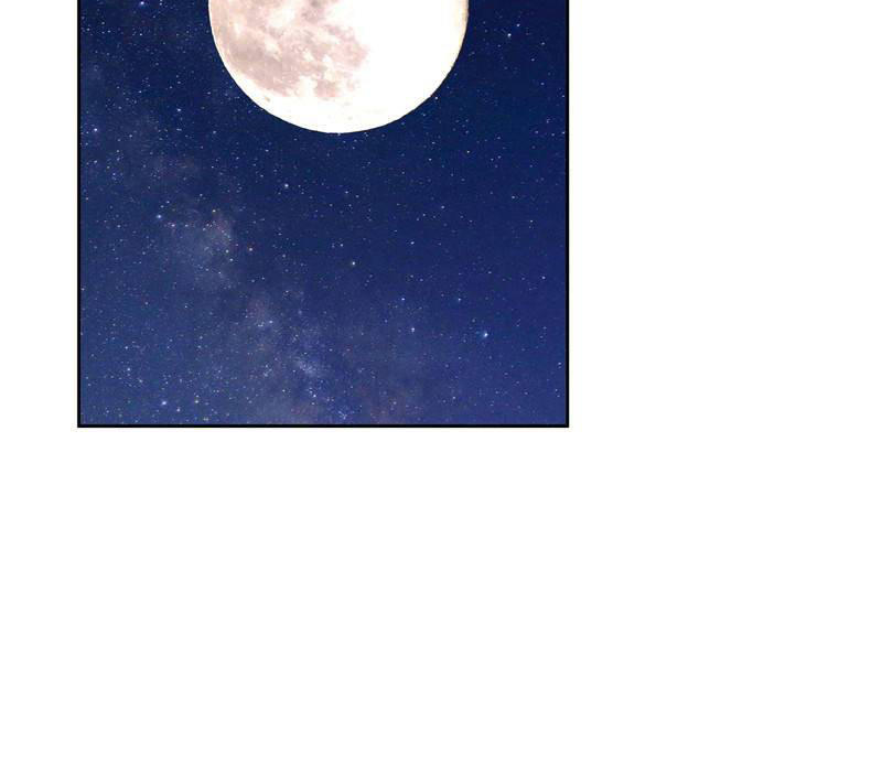 Dục Huyết Thương Hậu Chapter 53 - Trang 2