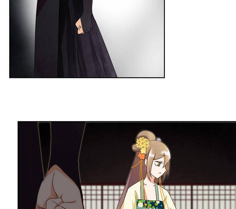 Dục Huyết Thương Hậu Chapter 53 - Trang 2