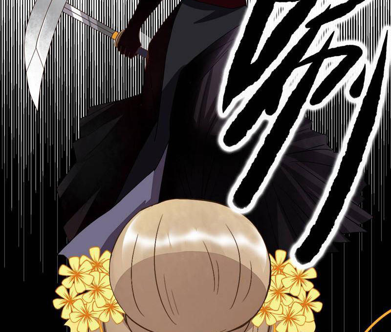 Dục Huyết Thương Hậu Chapter 53 - Trang 2