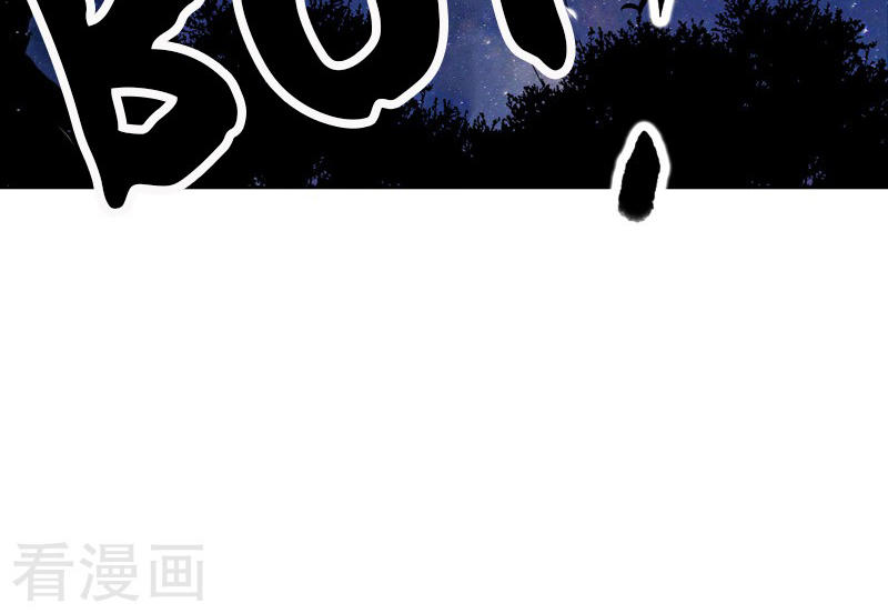 Dục Huyết Thương Hậu Chapter 54 - Trang 2