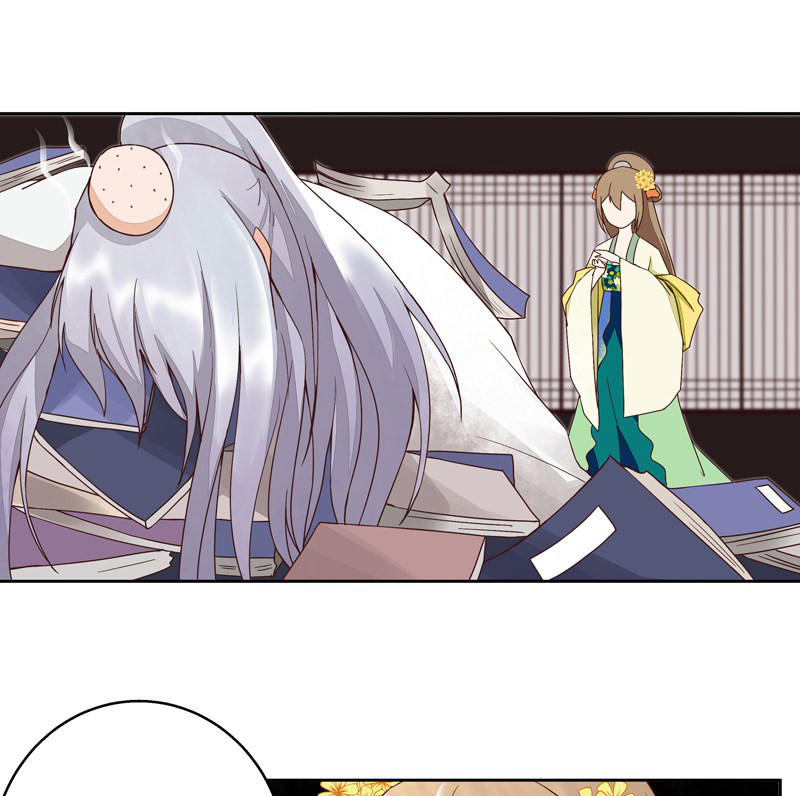 Dục Huyết Thương Hậu Chapter 54 - Trang 2