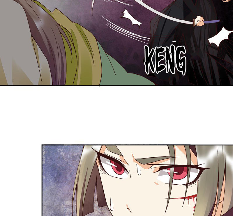 Dục Huyết Thương Hậu Chapter 54 - Trang 2