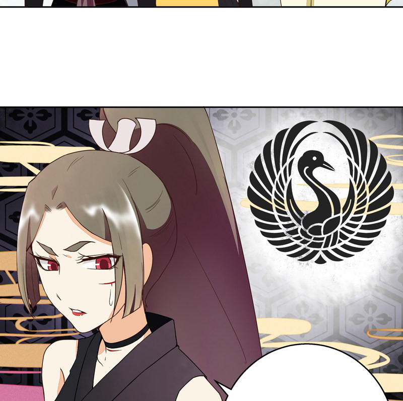 Dục Huyết Thương Hậu Chapter 55 - Trang 2