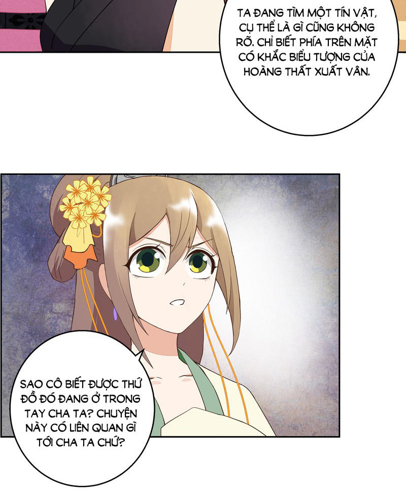 Dục Huyết Thương Hậu Chapter 55 - Trang 2