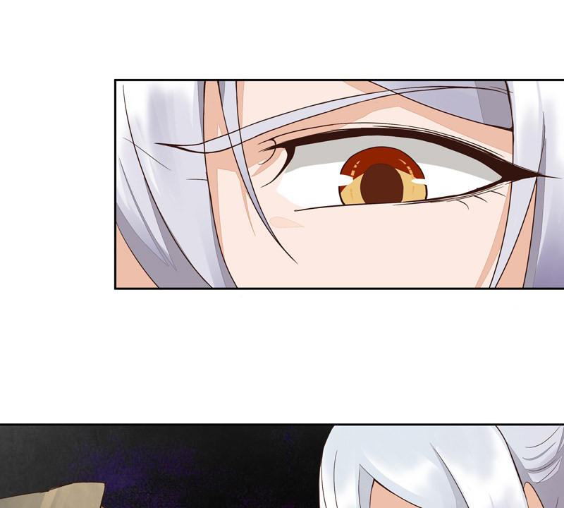 Dục Huyết Thương Hậu Chapter 55 - Trang 2