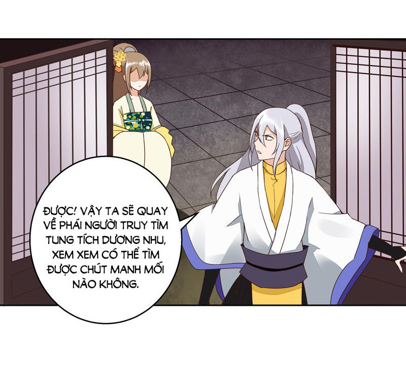 Dục Huyết Thương Hậu Chapter 56 - Trang 2