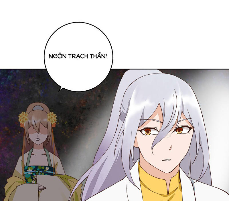 Dục Huyết Thương Hậu Chapter 56 - Trang 2