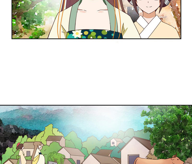 Dục Huyết Thương Hậu Chapter 56 - Trang 2