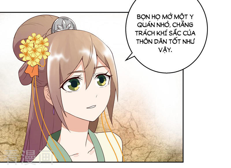 Dục Huyết Thương Hậu Chapter 56 - Trang 2