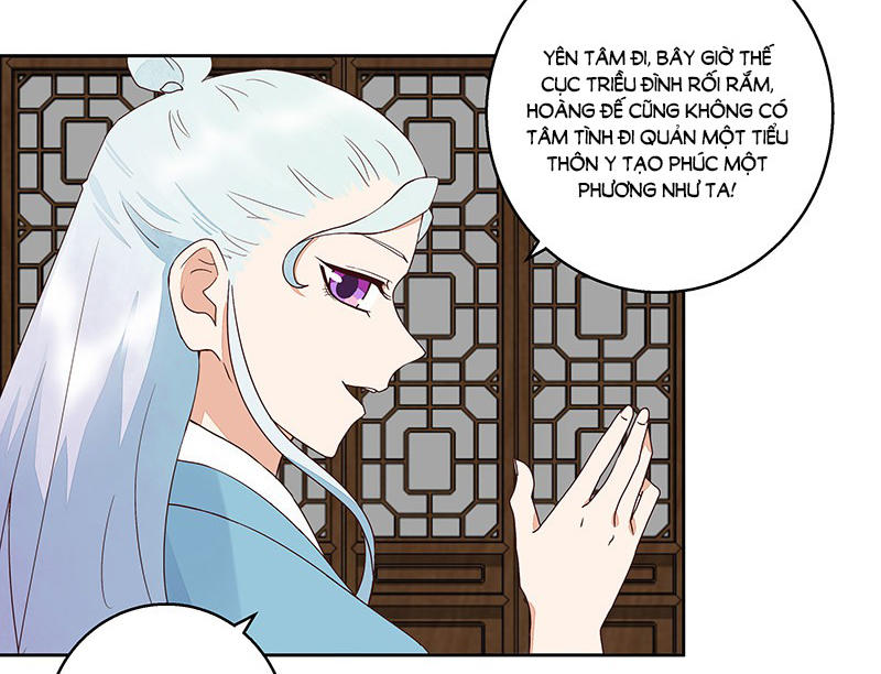 Dục Huyết Thương Hậu Chapter 57 - Trang 2