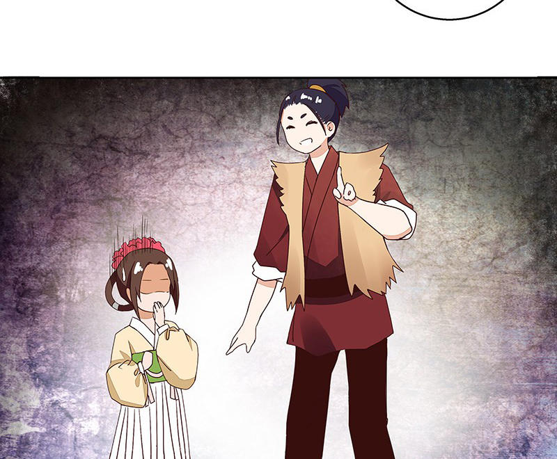 Dục Huyết Thương Hậu Chapter 57 - Trang 2