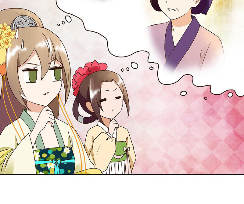 Dục Huyết Thương Hậu Chapter 57 - Trang 2