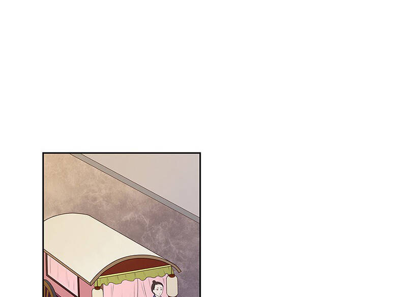 Dục Huyết Thương Hậu Chapter 58 - Trang 2