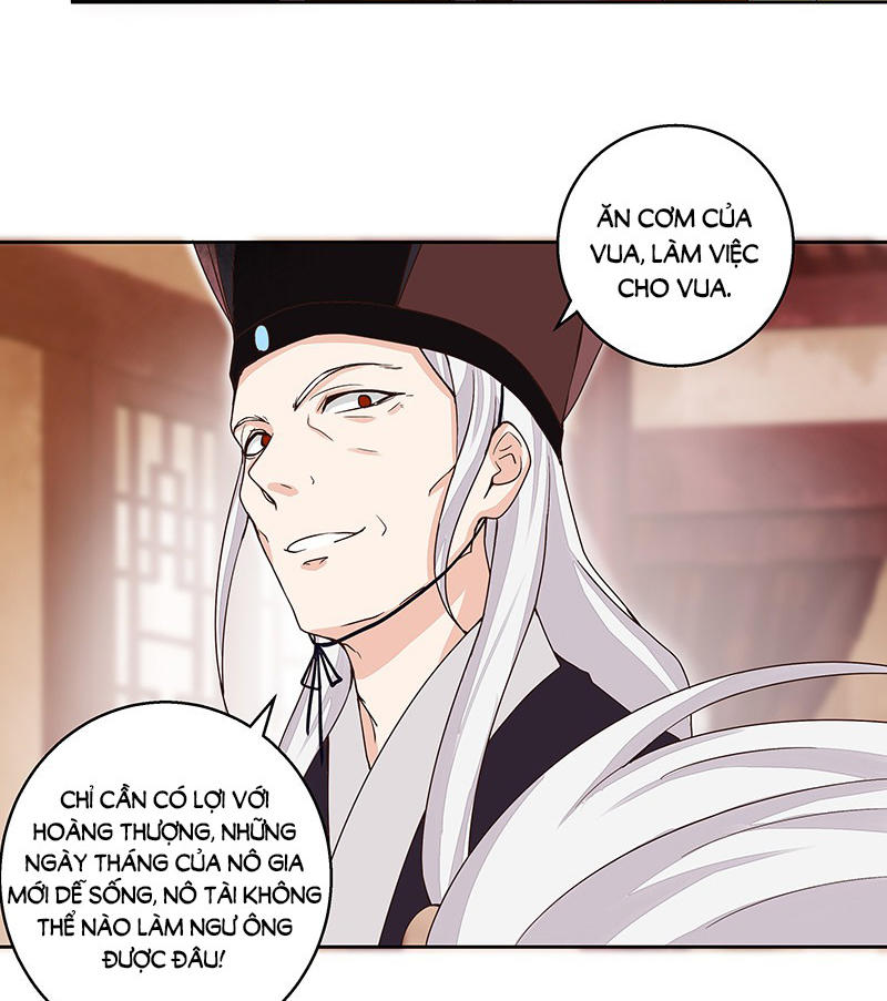 Dục Huyết Thương Hậu Chapter 59 - Trang 2