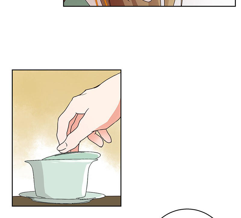 Dục Huyết Thương Hậu Chapter 59 - Trang 2