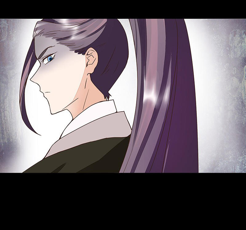 Dục Huyết Thương Hậu Chapter 60 - Trang 2