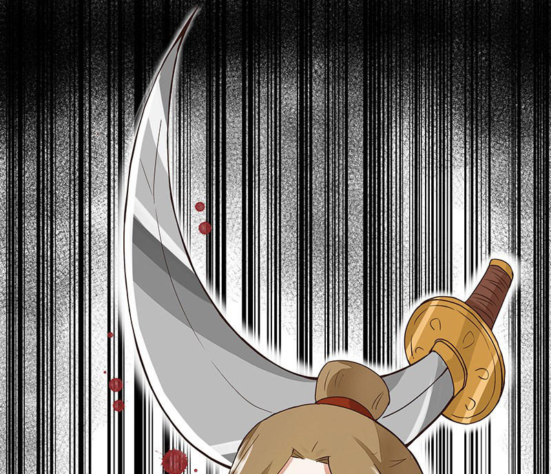 Dục Huyết Thương Hậu Chapter 60 - Trang 2