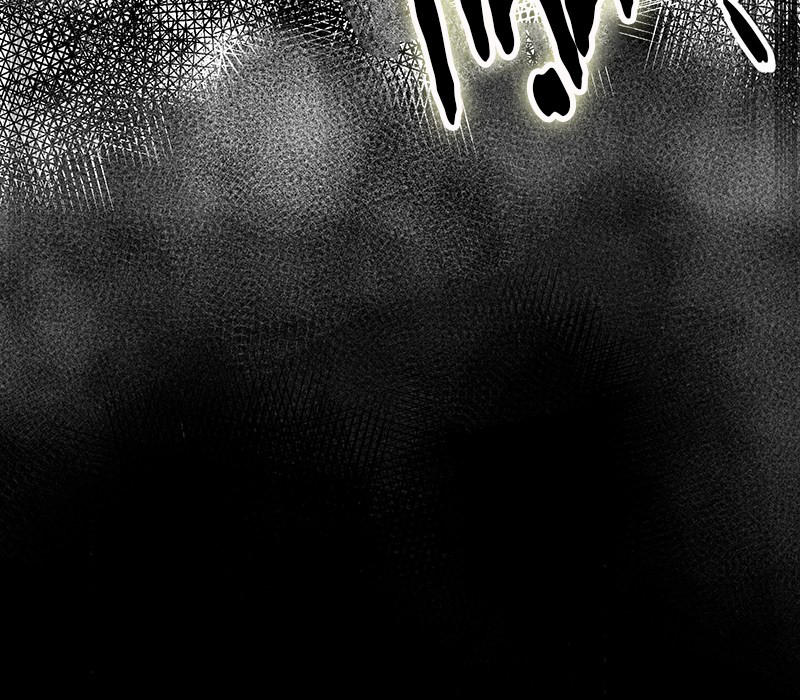 Dục Huyết Thương Hậu Chapter 60 - Trang 2