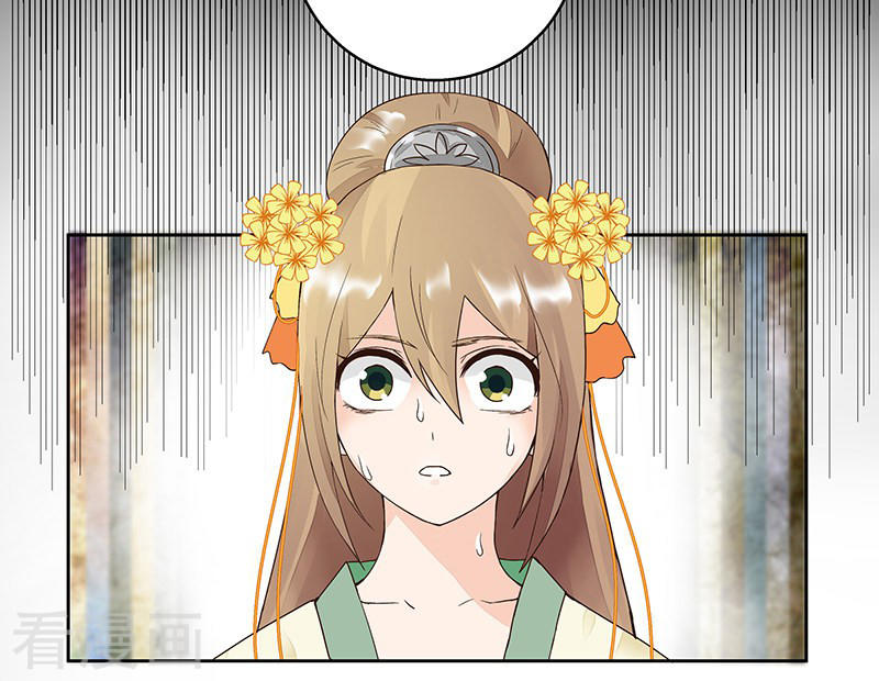 Dục Huyết Thương Hậu Chapter 60 - Trang 2