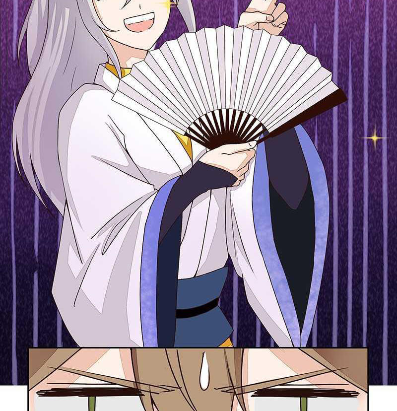 Dục Huyết Thương Hậu Chapter 61 - Trang 2