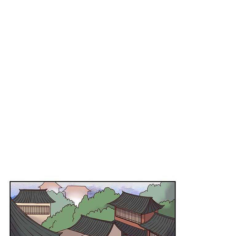 Dục Huyết Thương Hậu Chapter 61 - Trang 2