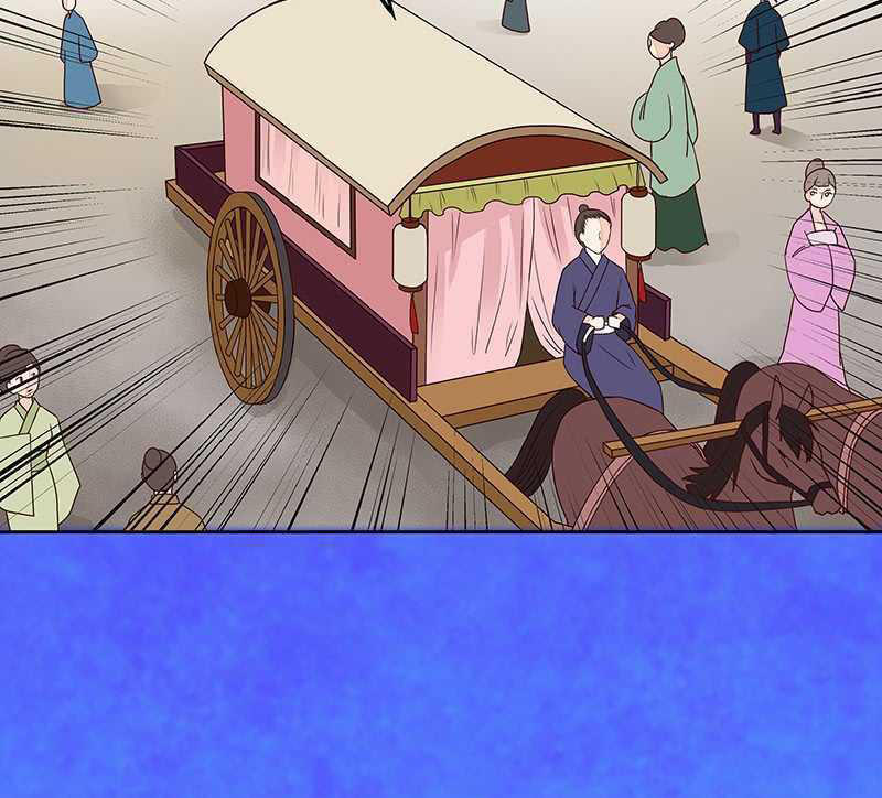 Dục Huyết Thương Hậu Chapter 61 - Trang 2