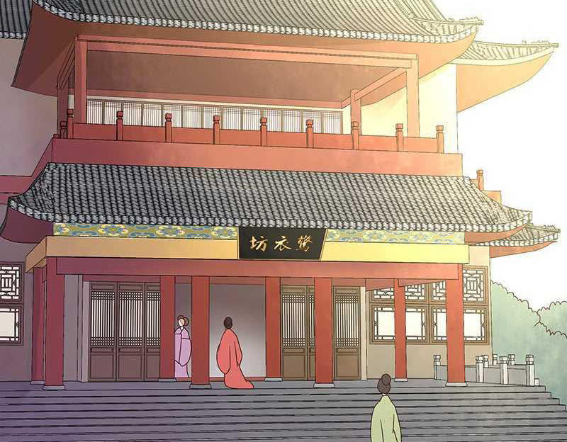 Dục Huyết Thương Hậu Chapter 61 - Trang 2