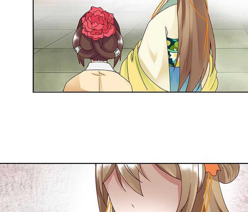 Dục Huyết Thương Hậu Chapter 61 - Trang 2