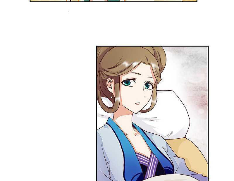 Dục Huyết Thương Hậu Chapter 61 - Trang 2