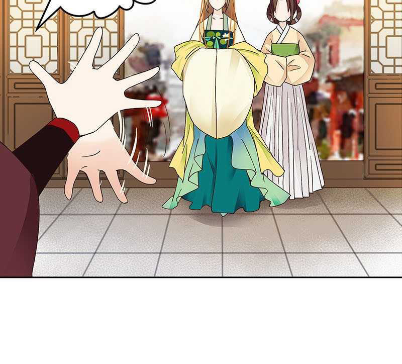 Dục Huyết Thương Hậu Chapter 62 - Trang 2