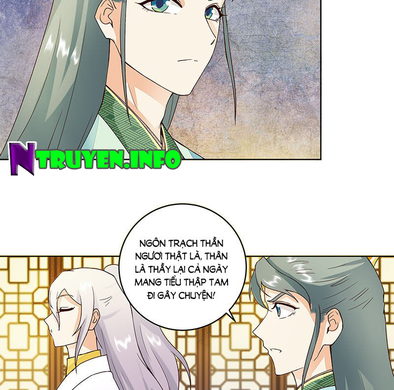 Dục Huyết Thương Hậu Chapter 63 - Trang 2