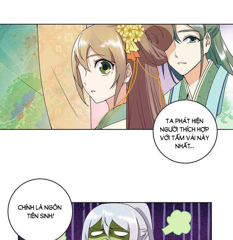 Dục Huyết Thương Hậu Chapter 65 - Trang 2