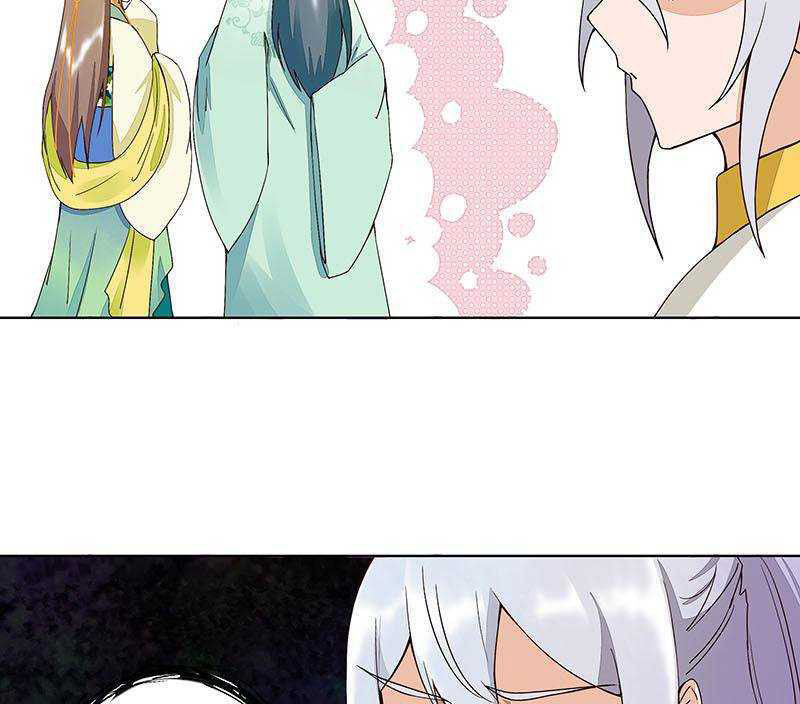 Dục Huyết Thương Hậu Chapter 65 - Trang 2