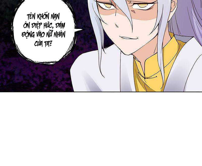 Dục Huyết Thương Hậu Chapter 65 - Trang 2