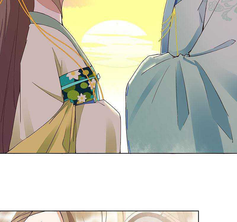 Dục Huyết Thương Hậu Chapter 65 - Trang 2