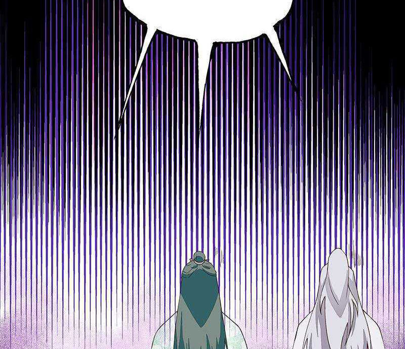 Dục Huyết Thương Hậu Chapter 65 - Trang 2