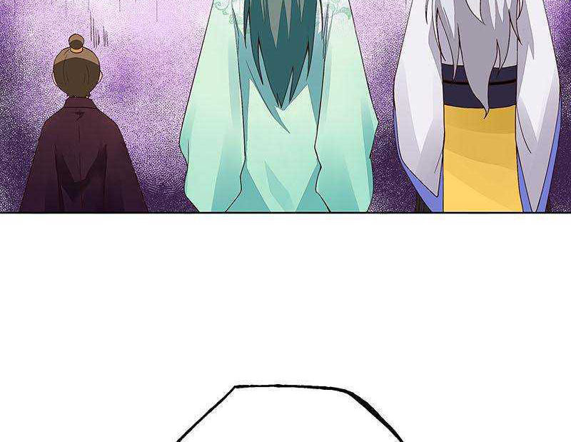 Dục Huyết Thương Hậu Chapter 65 - Trang 2