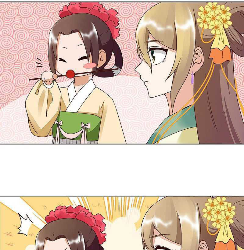 Dục Huyết Thương Hậu Chapter 66 - Trang 2