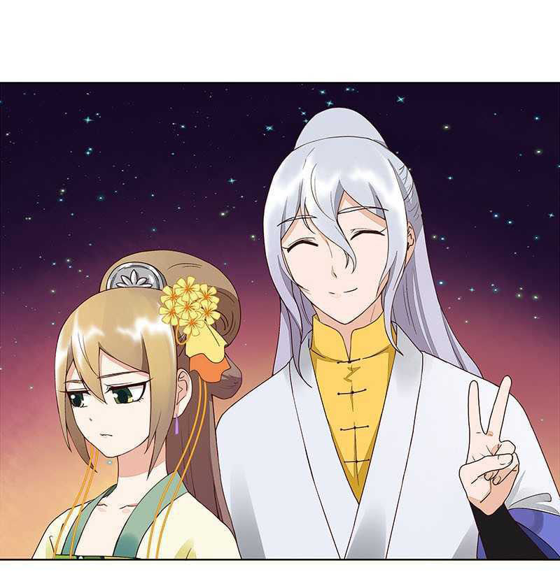 Dục Huyết Thương Hậu Chapter 67 - Trang 2